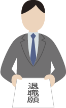 重大な決断はいつしたらいい？